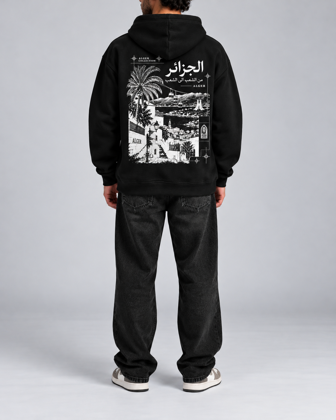 Alger — sweat à capuche noir, HOGGAR, photo 1