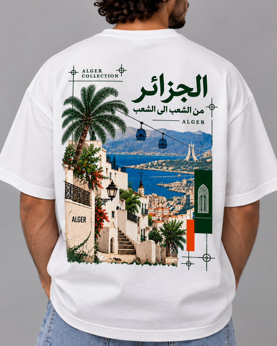 Alger — T-shirt oversize