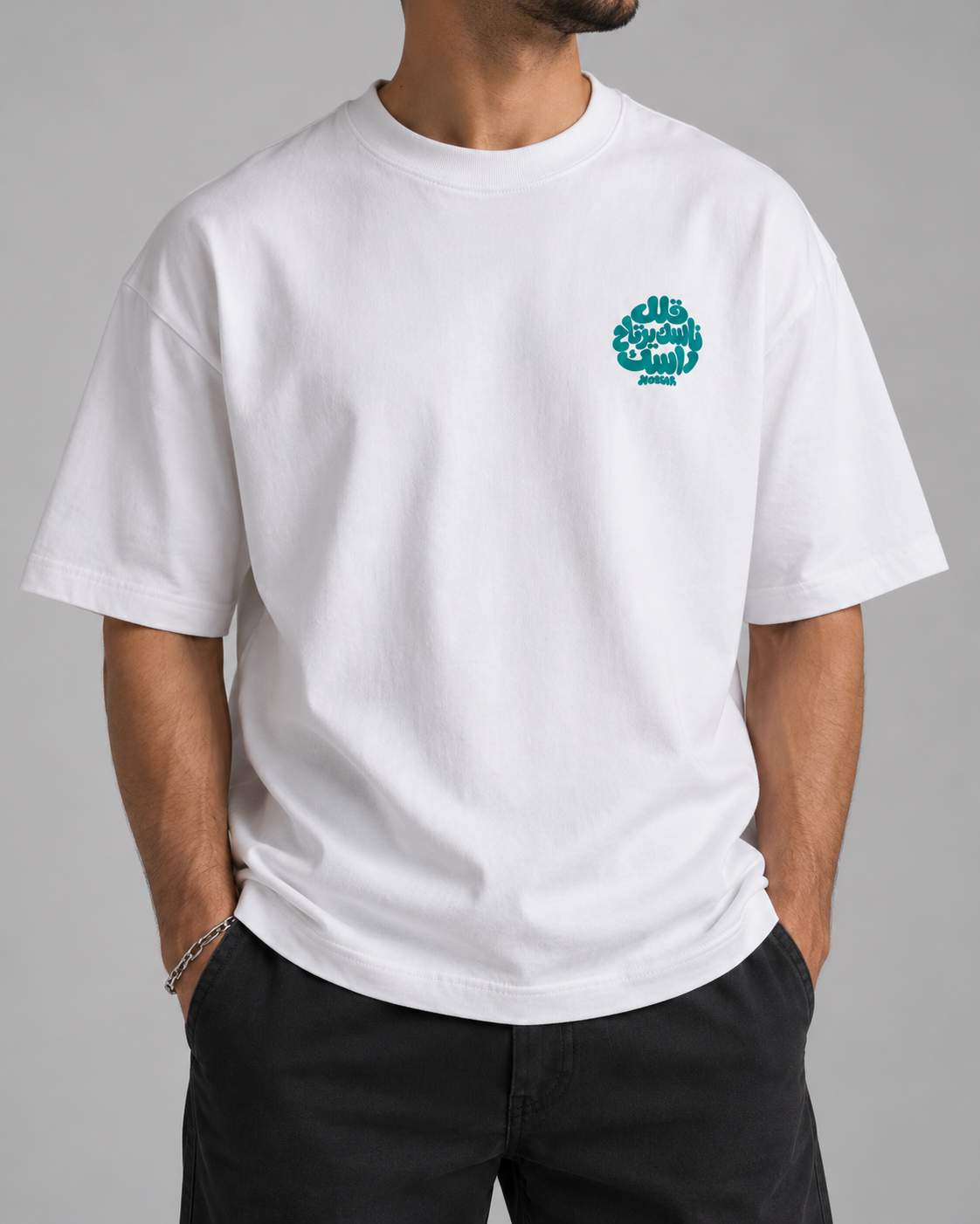 Qellel Nasek — t-shirt oversize blanc cassé, HOGGAR, photo 2