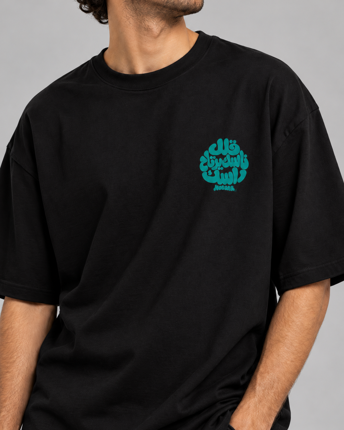 Qellel Nasek — t-shirt oversize noir, HOGGAR, photo 4