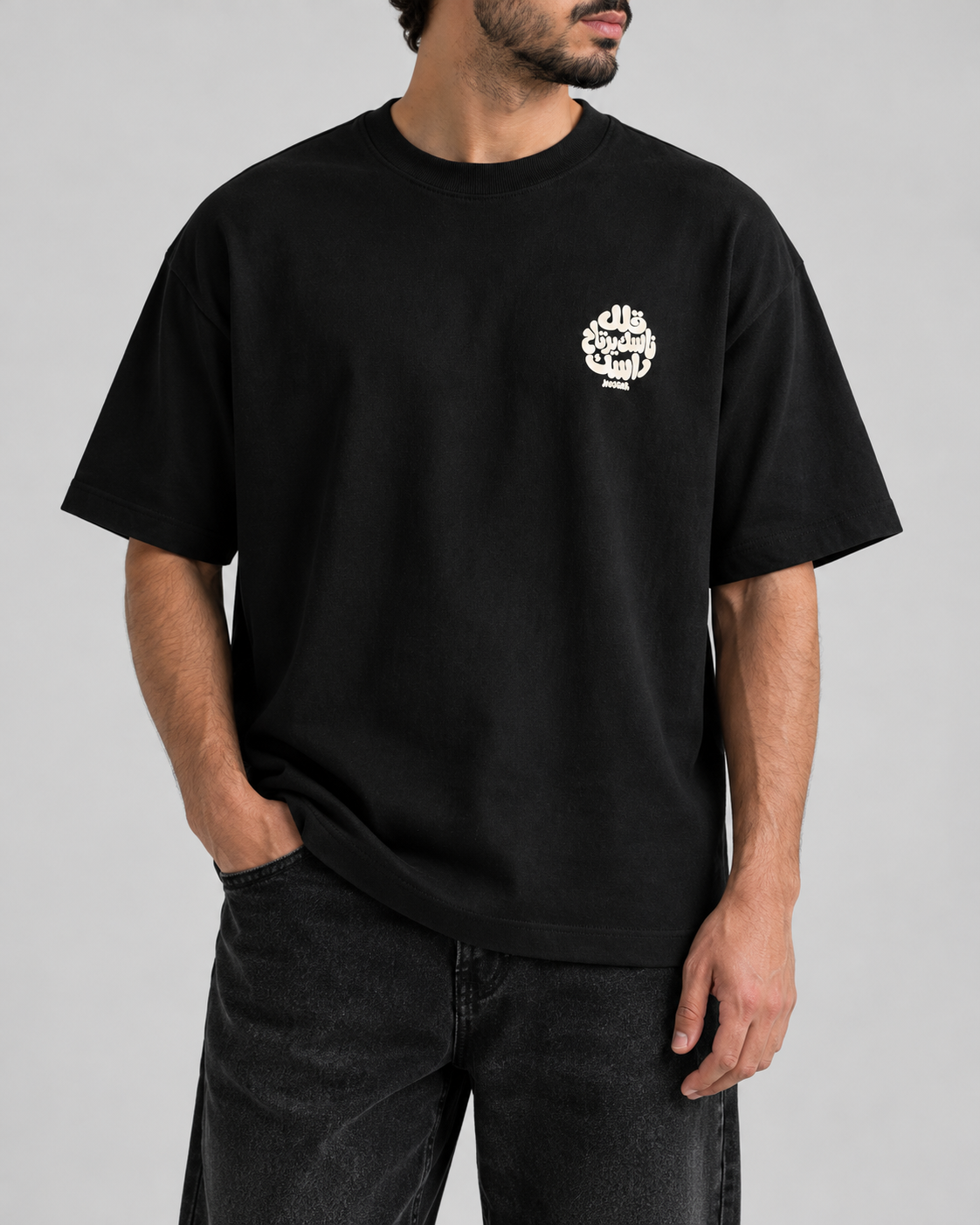 Qellel Nasek — t-shirt oversize noir, HOGGAR, photo 1