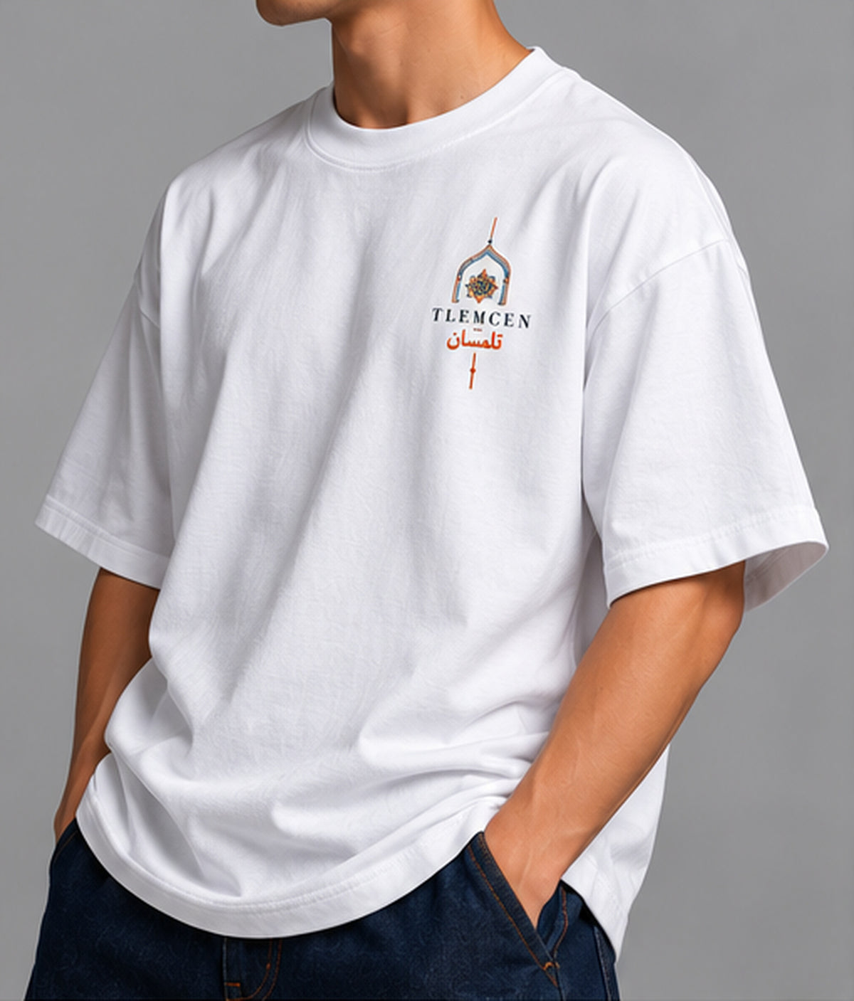 Tlemcen — t-shirt oversize blanc cassé, HOGGAR, photo 1