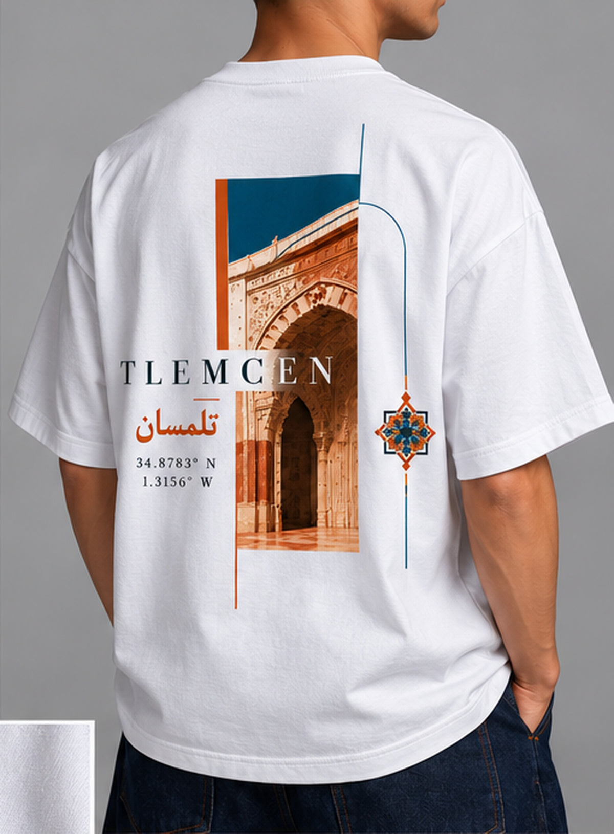 Tlemcen — t-shirt oversize blanc cassé, HOGGAR, photo 2