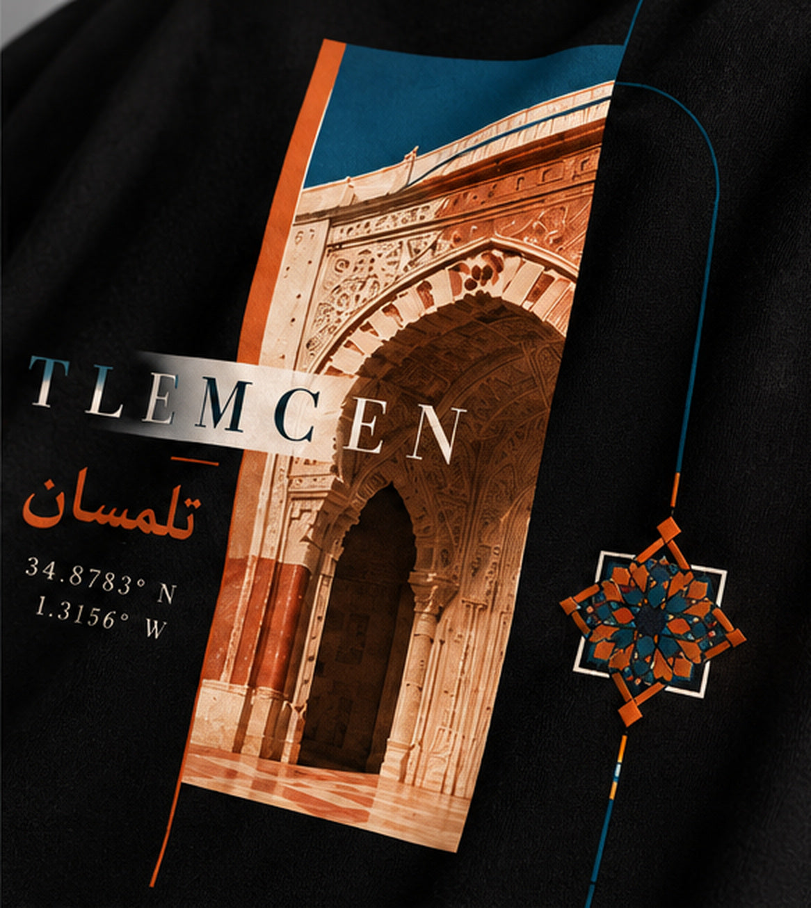 Tlemcen — t-shirt oversize noir, HOGGAR, photo 8