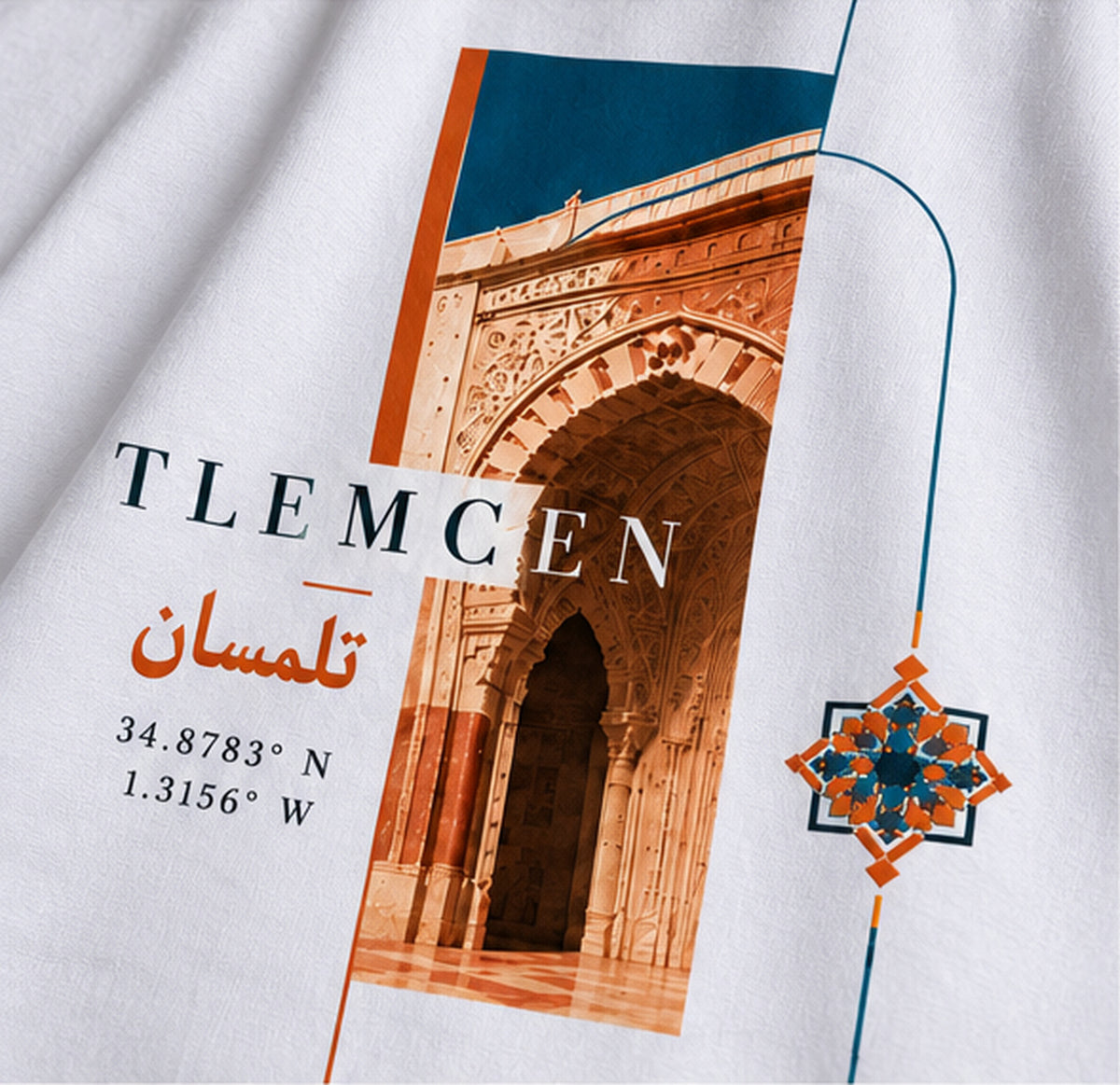 Tlemcen — t-shirt oversize blanc cassé, HOGGAR, photo 3